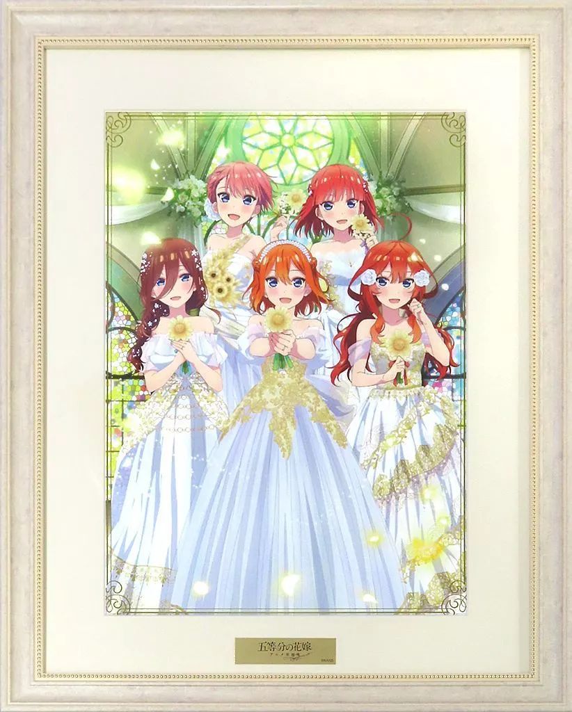 中古】セル画・原画 付属品付)五等分の花嫁 アニメ原画展 額装