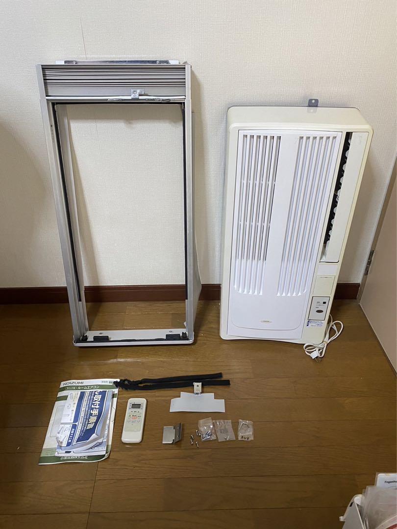 SP191 KOIZUMI 窓用エアコンKAW−1682／2018年製 2018年製 コイズミ KAW-1682 窓用エアコン 買取価格｜エアコン