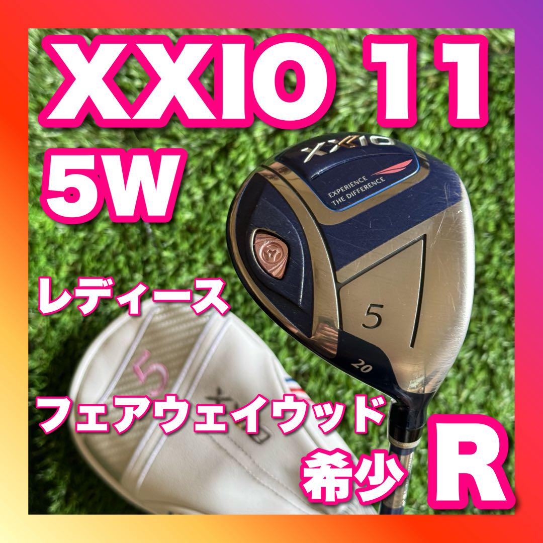 R】レディース XXIO11 ゼクシオ11 5W 20° フェアウェイウッド