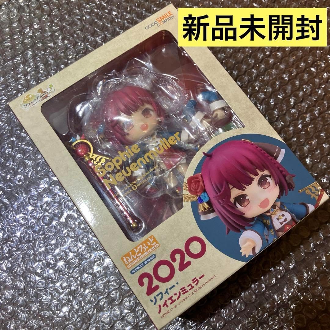 ねんどろ ソフィー・ノイエンミュラー 2020 G （Good Smile GSC