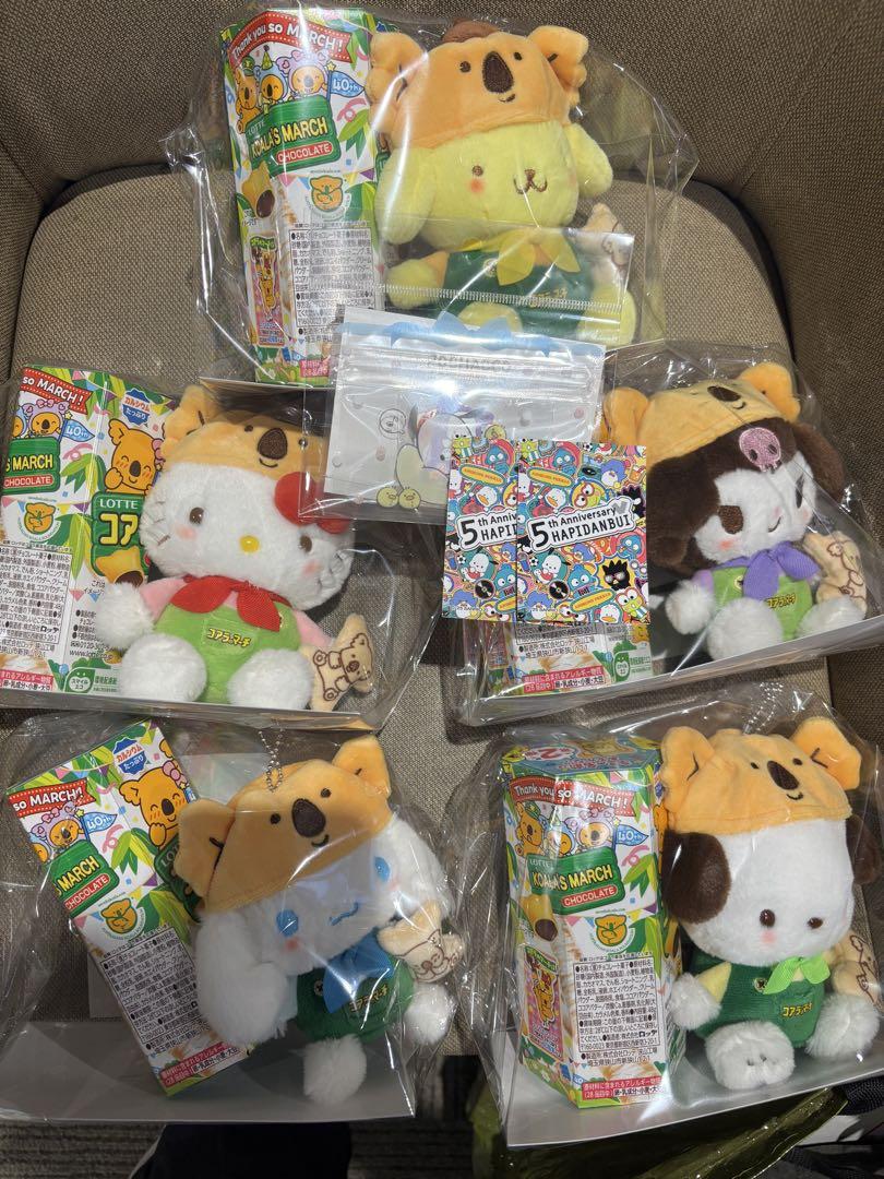 LOTTEコアラのマーチ×サンリオキャラクターズ　マスコットミニポーチポチャッコ ホワイトデーシーズンに向けた、コアラのマーチくんとサンリオ