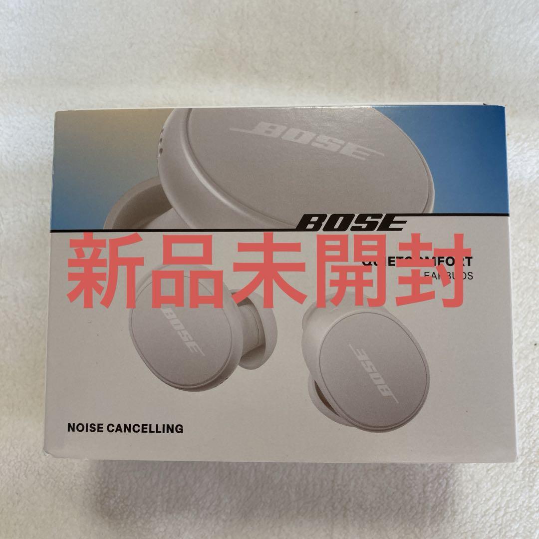 【新品未開封】Bose QuietComfort Ultra Earbuds 新品未開封】Bose QuietComfort Earbuds （BOSE QUIETCOMFORT