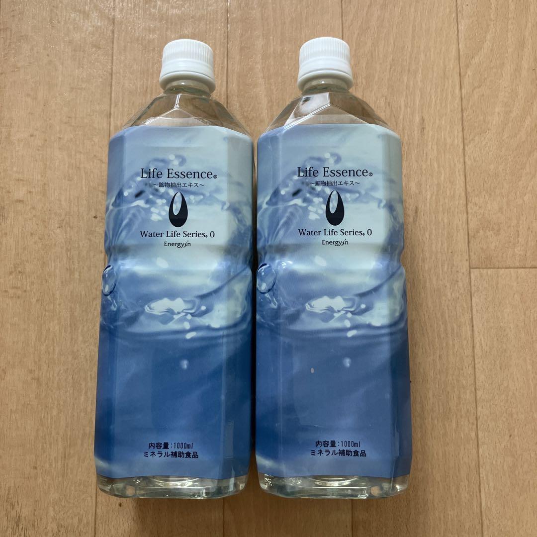 エコウォーター ライフエッセンス （CLUB ECO WATER ライフ