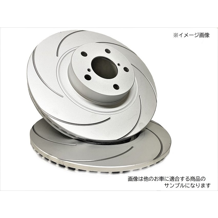 SUBARU レガシィ フロント スリットローター フロント 6本カーブスリット加工 ブレーキローター <br>スバル