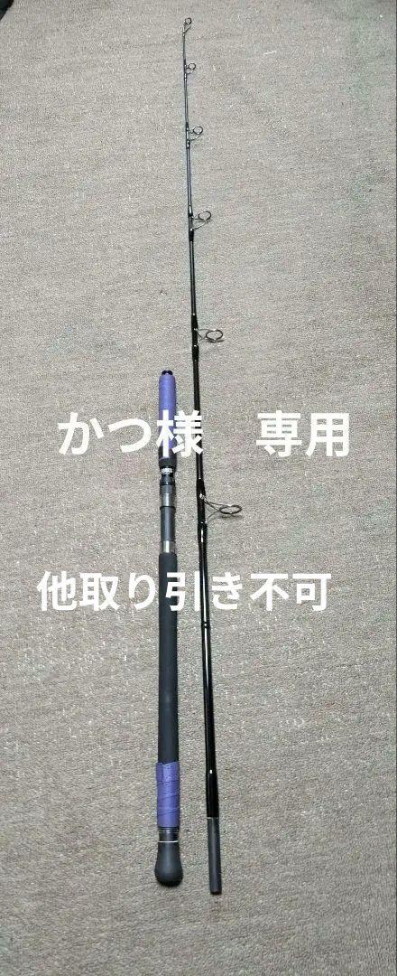 SOULS　ソウルズ　マグロ　トップ SOULS ソウルズ マグロ トップ - メルカリ