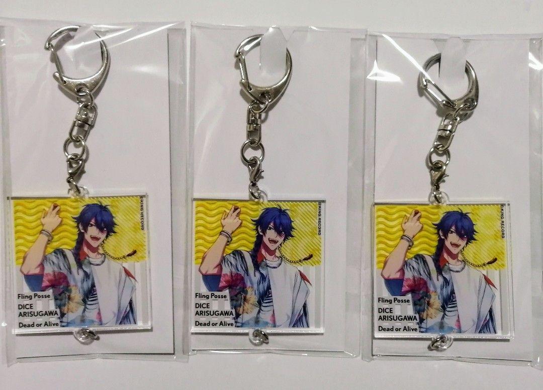 ヒプノシスマイク FlingPosse アクリルブロック 3個セット Amazon.co.jp: ヒプノシスマイク .FlingPosse アクリルブロック