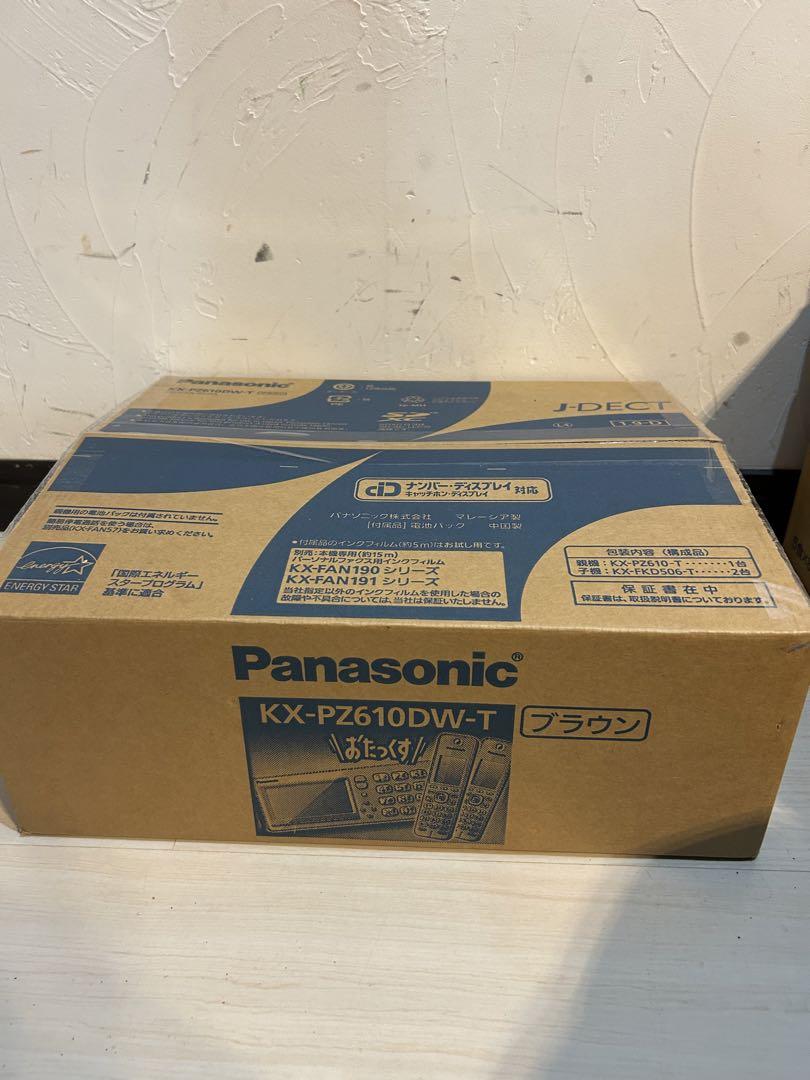 専用です！ぱたぱた様⭐︎9枚セット音楽授業ドキュメント!!2 ハネ返り防止キャッチ機能付 ドアストッパー Ⅱ-α PAT » 中尾