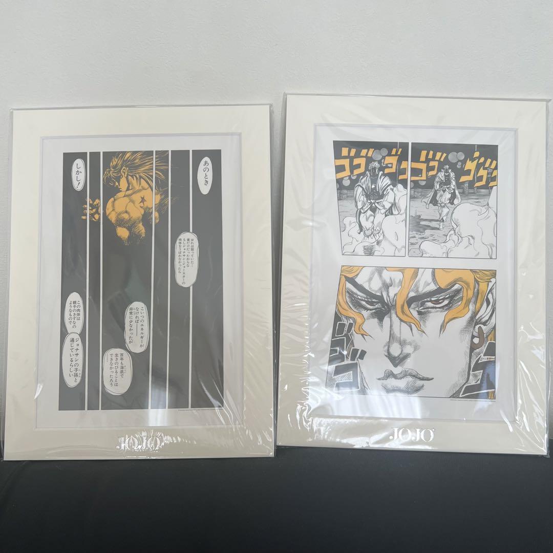 ジョジョ 原画展 DIO フレームアート 最終値下げ（新品】大阪
