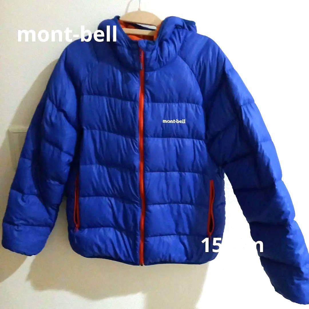 mont-bell ダウンジャケット 150cm （mont-bell(モンベル