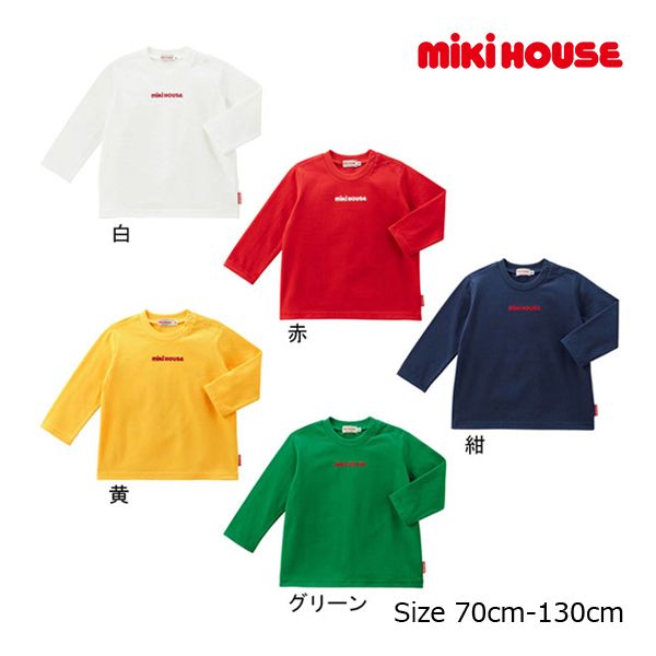 miki house 襟付きTシャツ 80サイズ MIKI HOUSE tシャツ ミキハウスベアセーラーカラー半袖Tシャツ