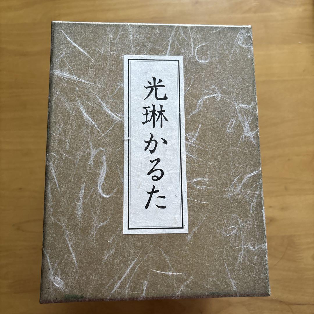 光琳かるた 小倉百人一首一組・解説書 令和3年 ほるぷ出版 光琳