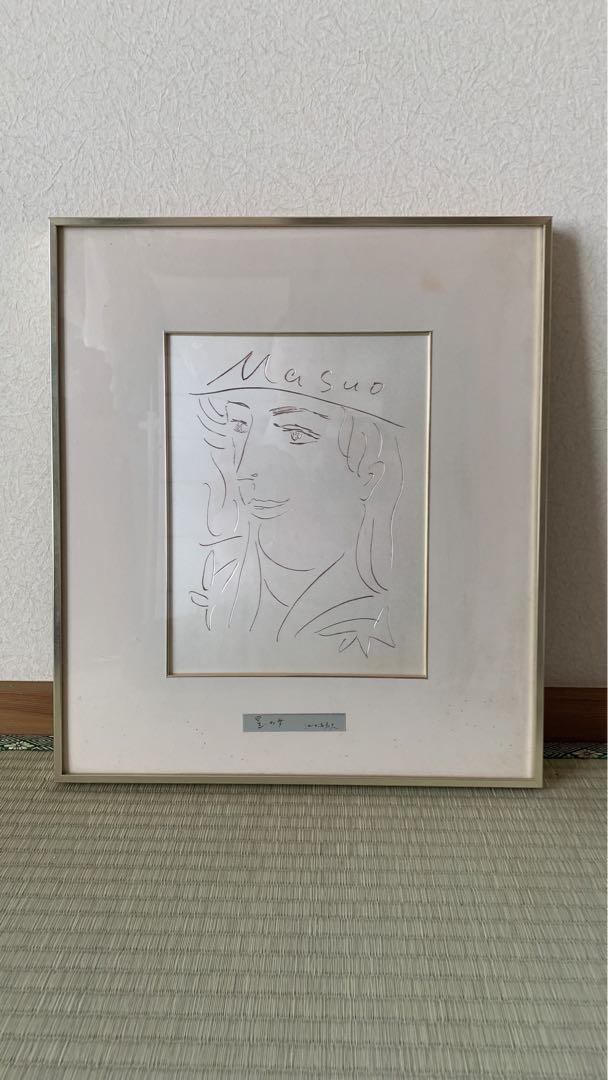 原画】 池田満寿男 イケダマスオ 版画 「星の女」 （池田満寿夫
