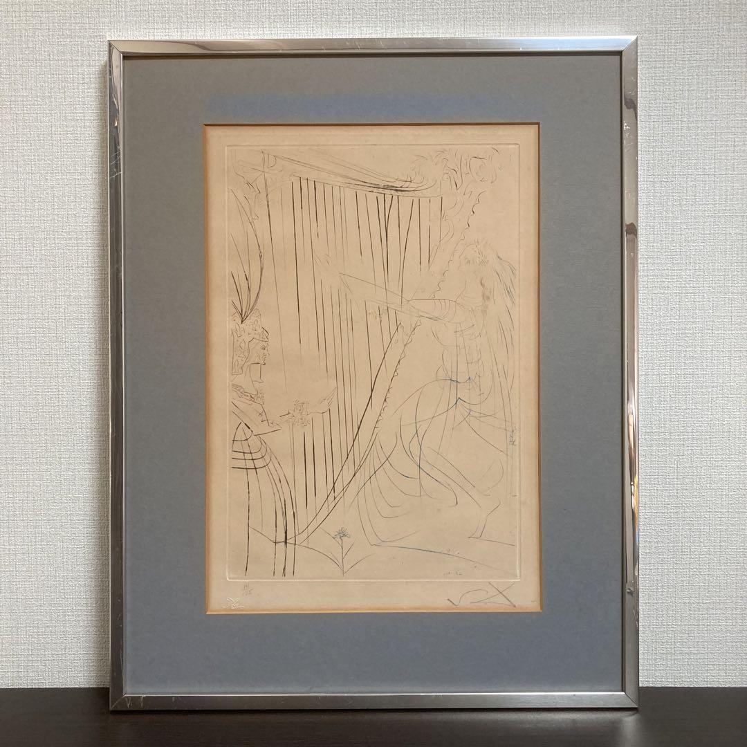 サルバドール・ダリ 銅版画 『ヴェローナの二紳士』1970年作品 ダリ直筆サイン サルバドール・ダリ 銅版画 『ヴェローナの二紳士』1970年作品