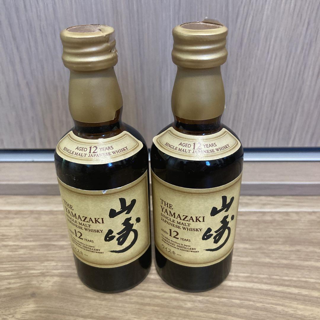 Yamazaki 12年 シングルモルトウイスキー 2本セット 山崎 12年 シングルモルトウイスキー 2本セット - メルカリ